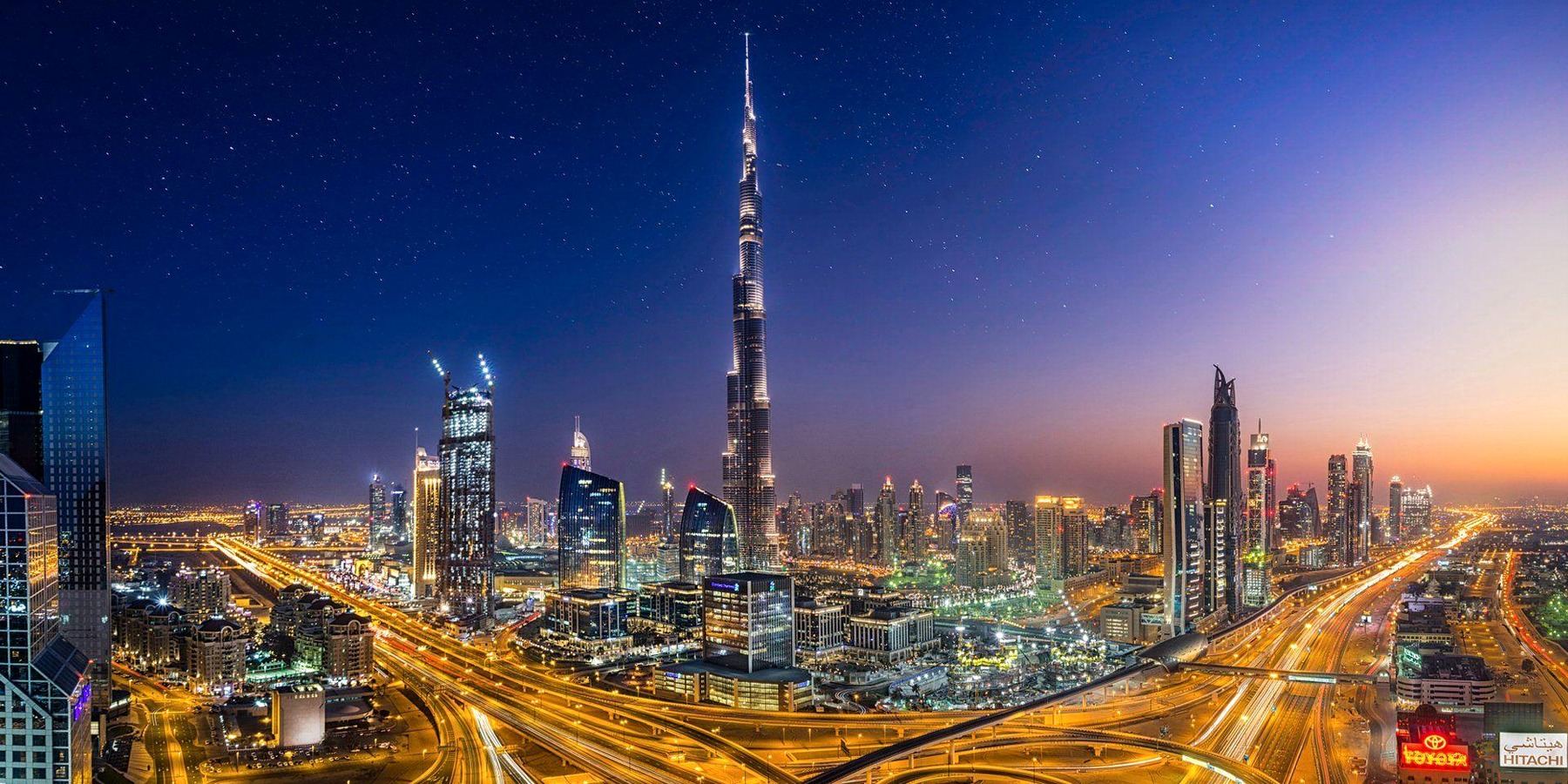United Arab Emirates